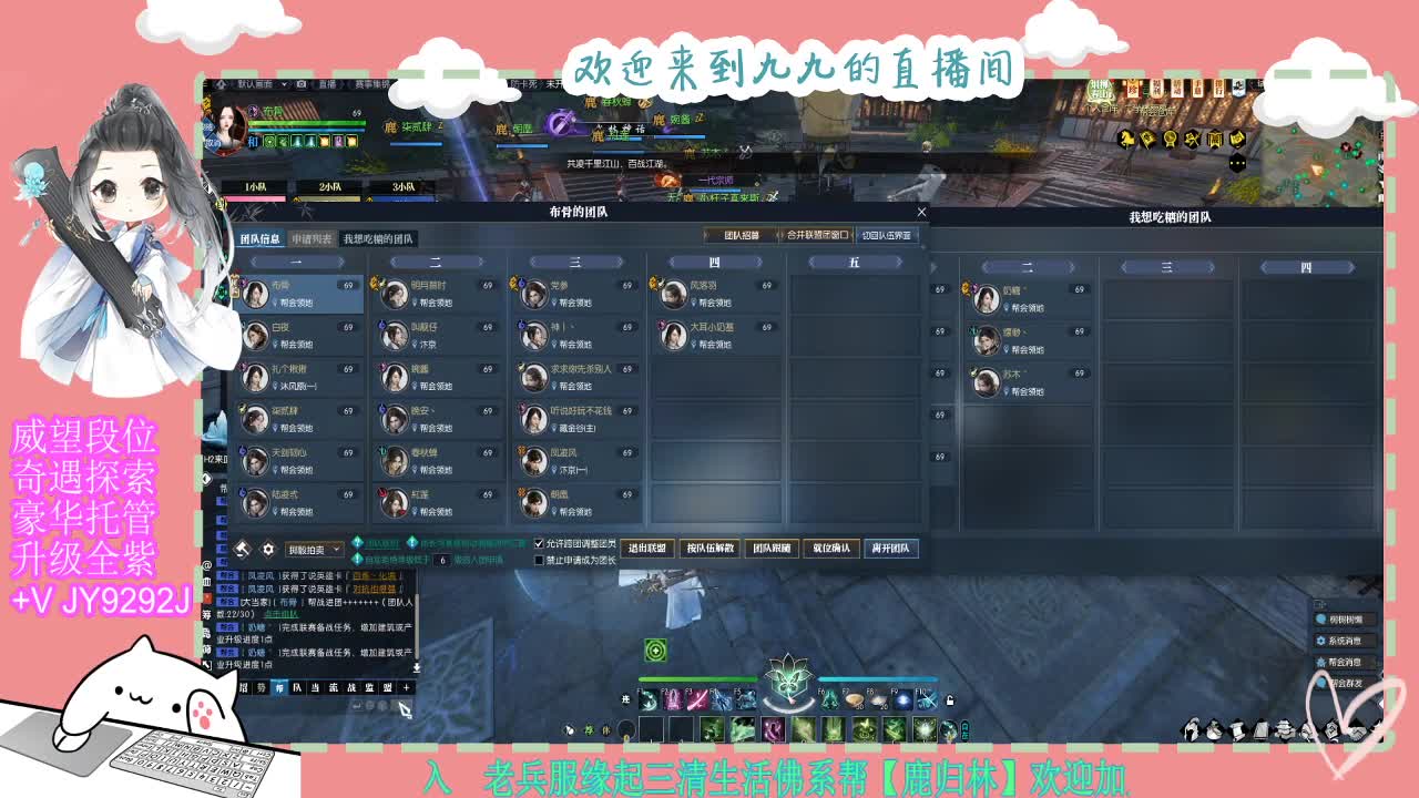 魔兽区缘起三清等着你~~ 第1段