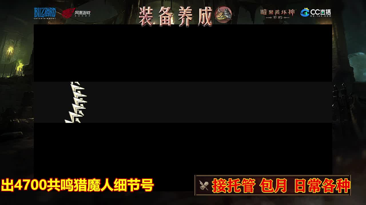 遇见最好的你们 第4段