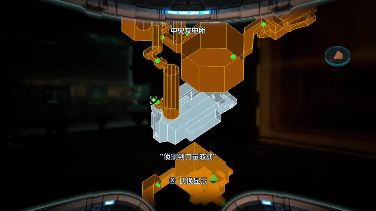 【肯尼】一点小小的密密震撼 第7段