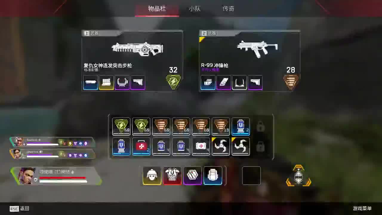 28赛季来了！ 第4段