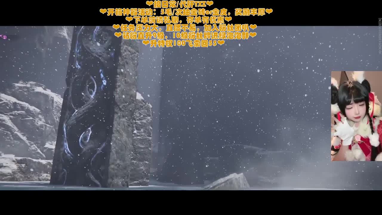 注意看这个女人很强 第3段