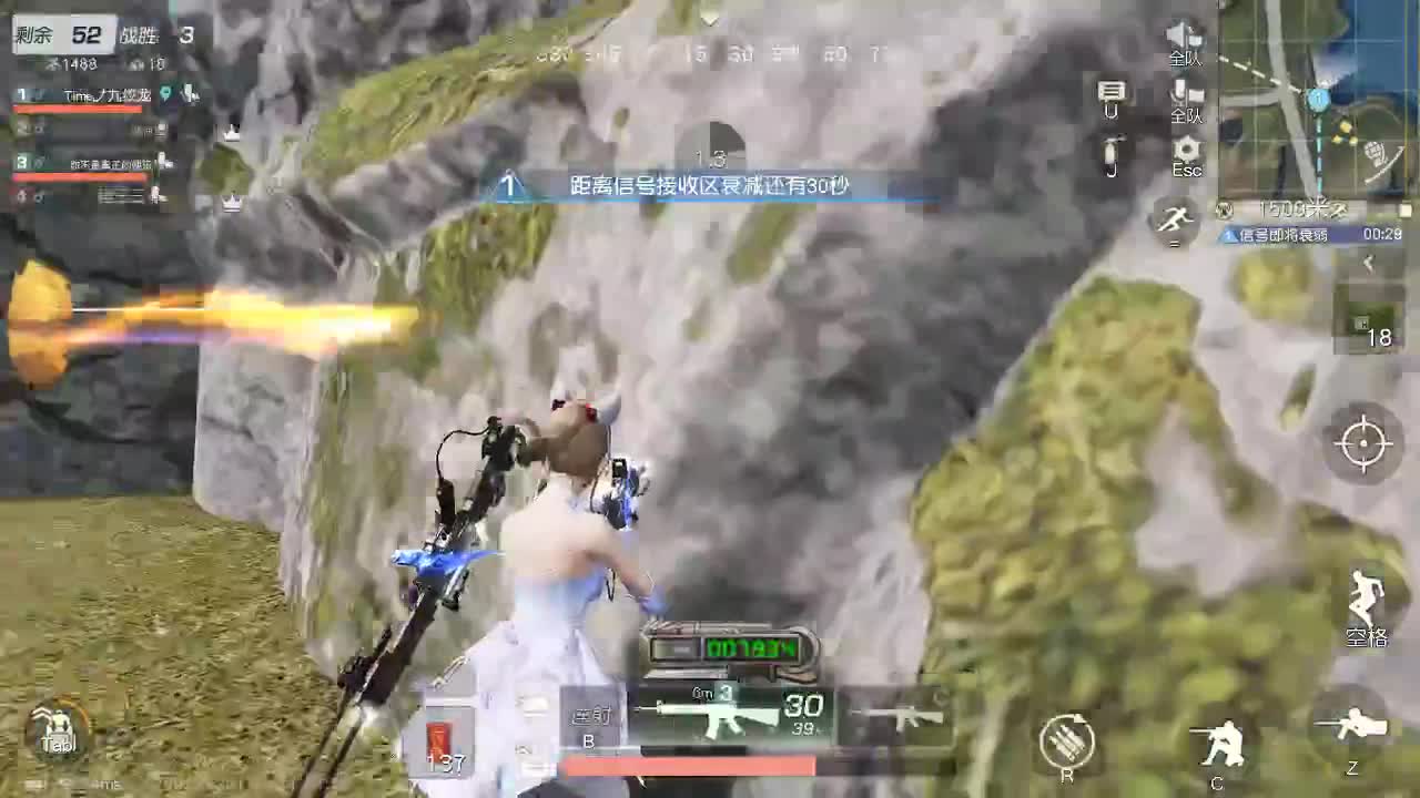 明天早起 第4段