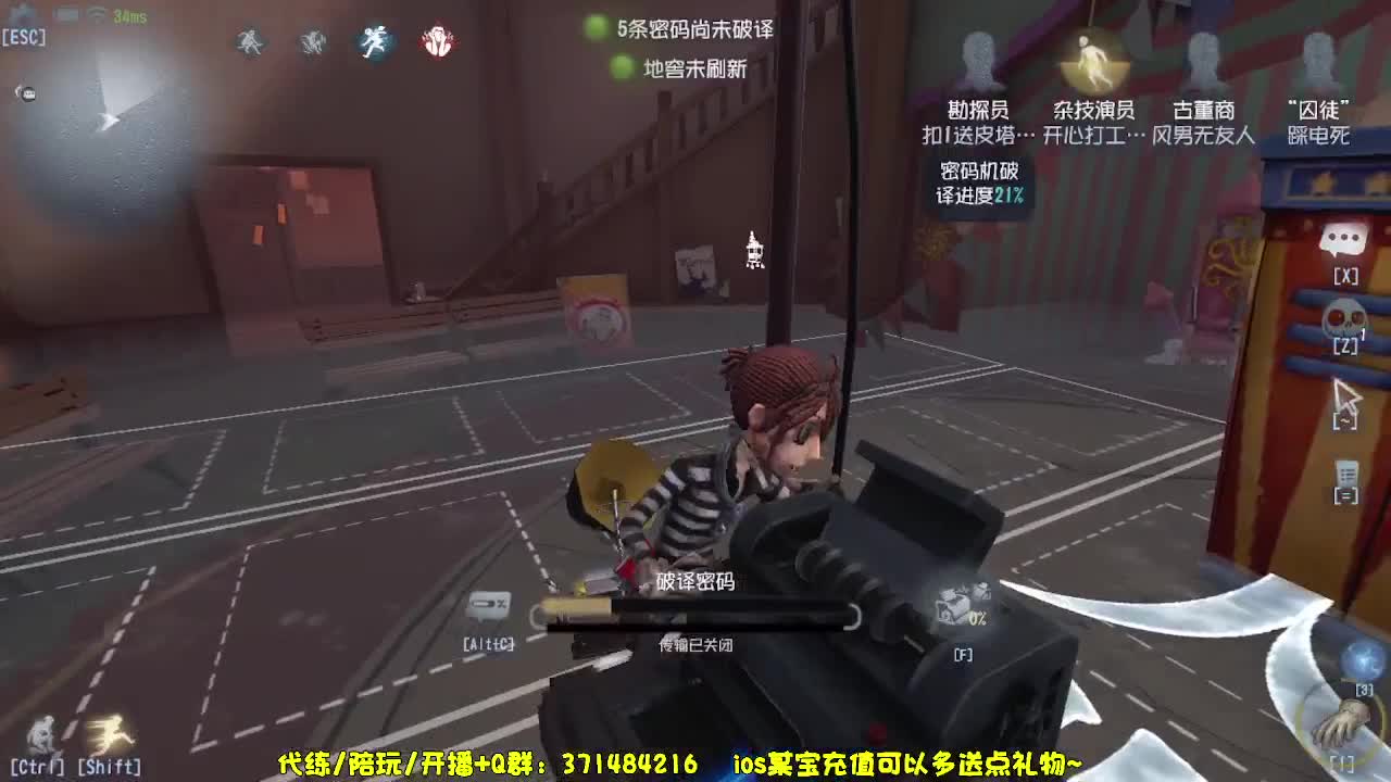今天也是努力的一天~ 第1段