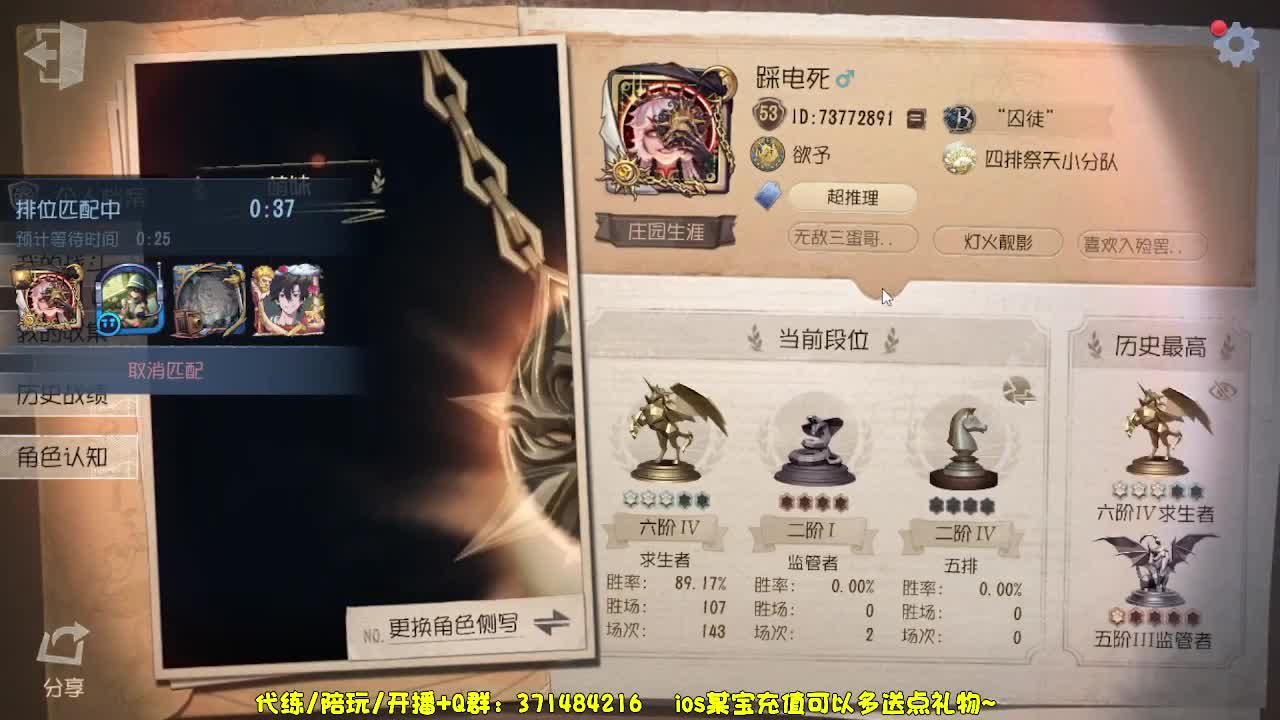 今天也是努力的一天~ 第3段
