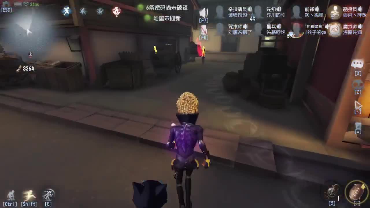 今天也是努力的一天~ 第7段