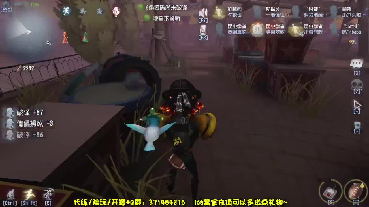 今天也是努力的一天~ 第10段
