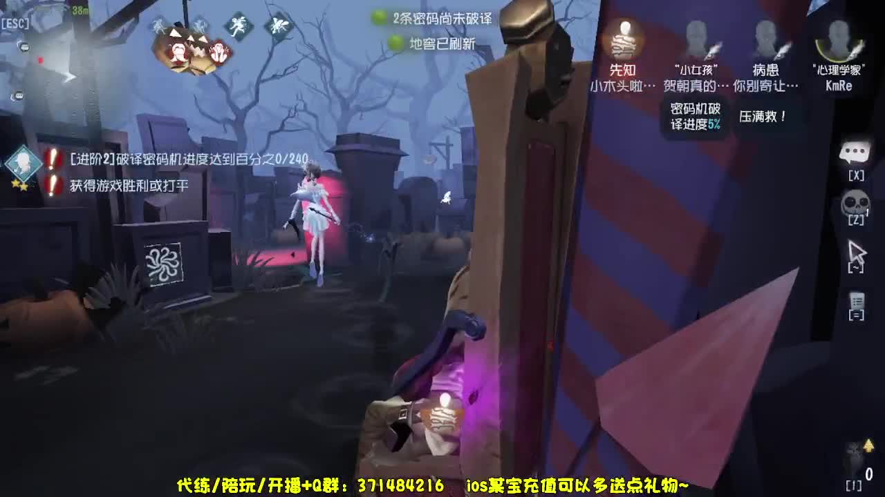 今天也是努力的一天~ 第12段