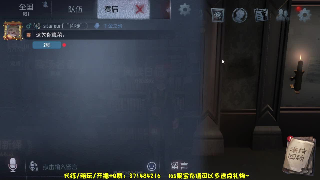 今天也是努力的一天~ 第13段