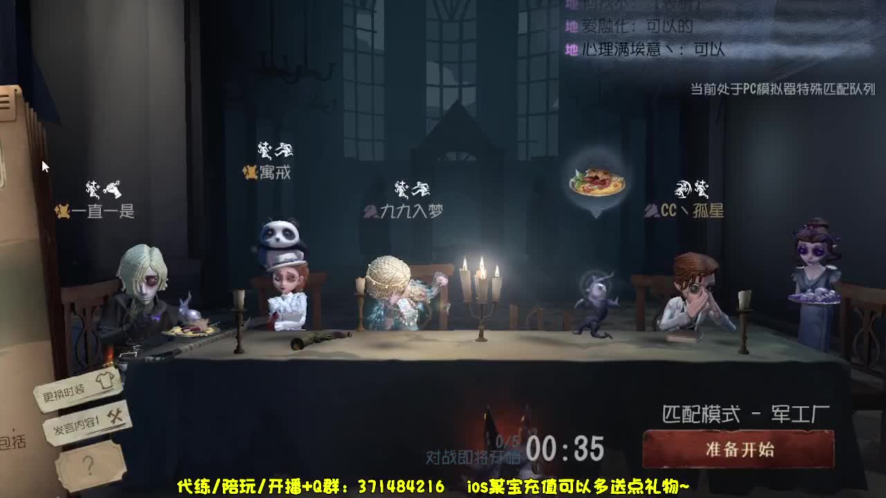 今天也是努力的一天~ 第14段