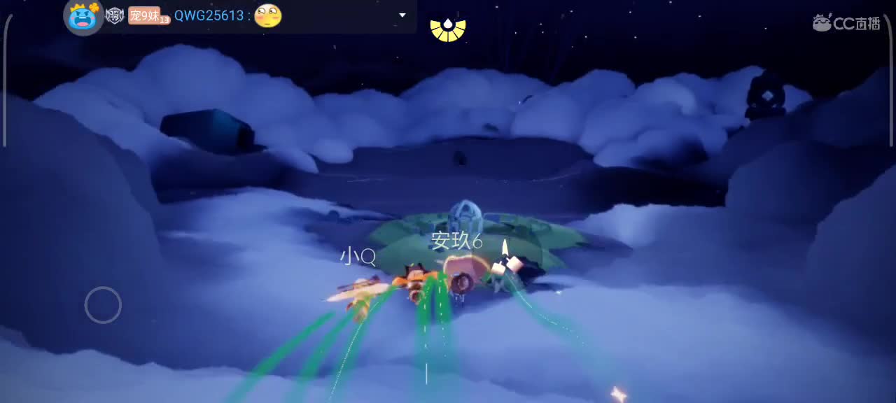 晚间光遇时间 第4段