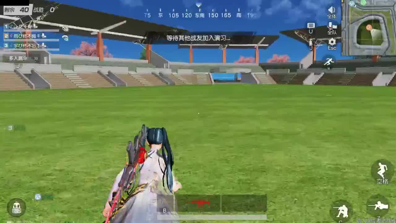 很高兴遇见你 第6段