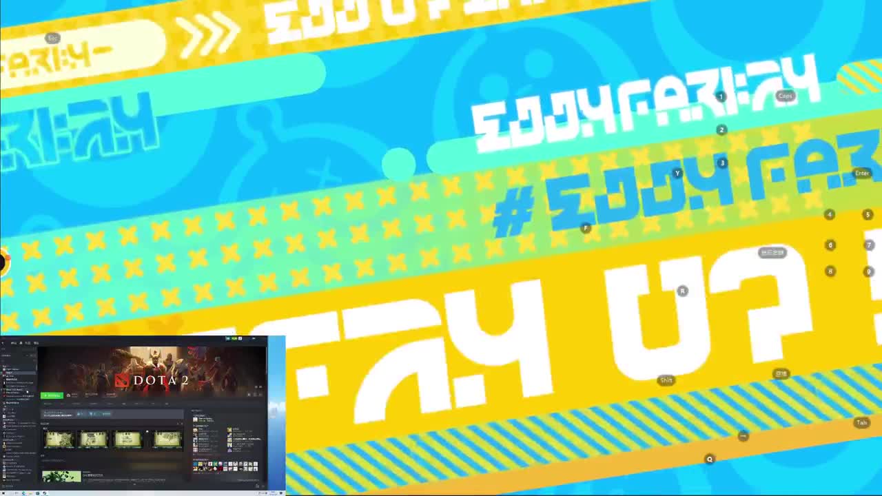 CC第一气人主播 第1段