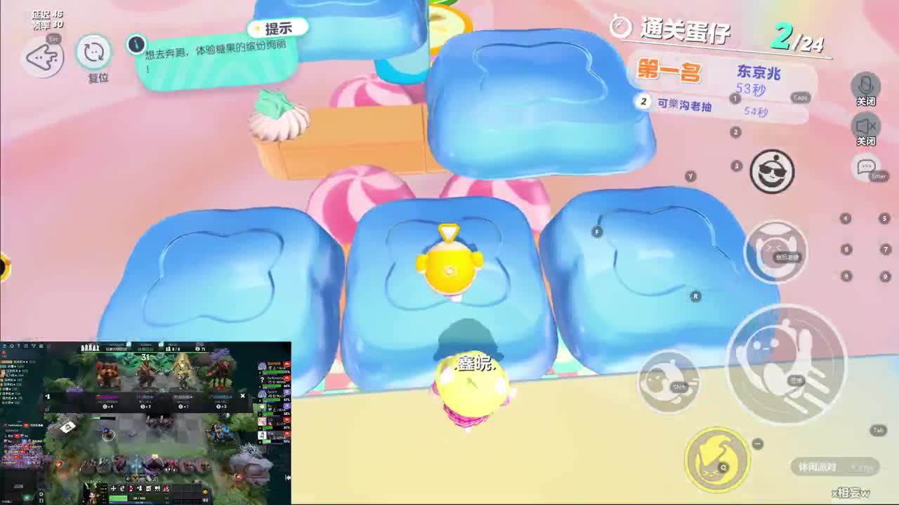 CC第一气人主播 第2段