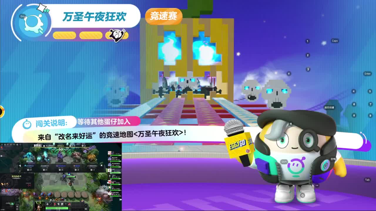 CC第一气人主播 第3段
