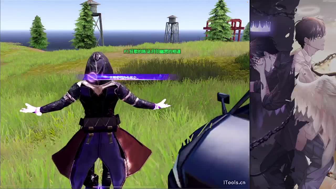 距离-//.♥♥ 第13段