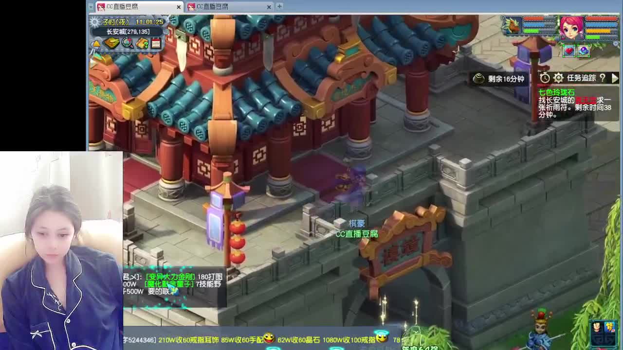 自走棋嘛~ 掉段位的那种 第3段