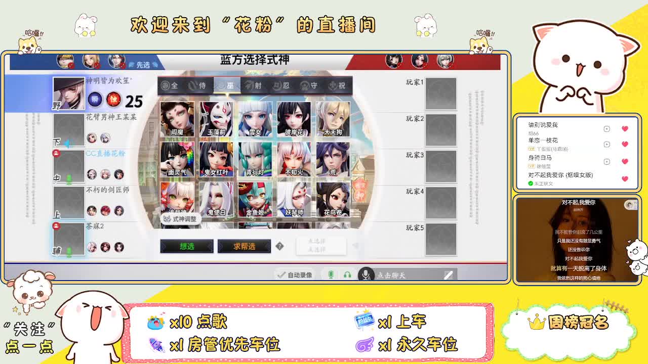 啊啊啊啊 第1段