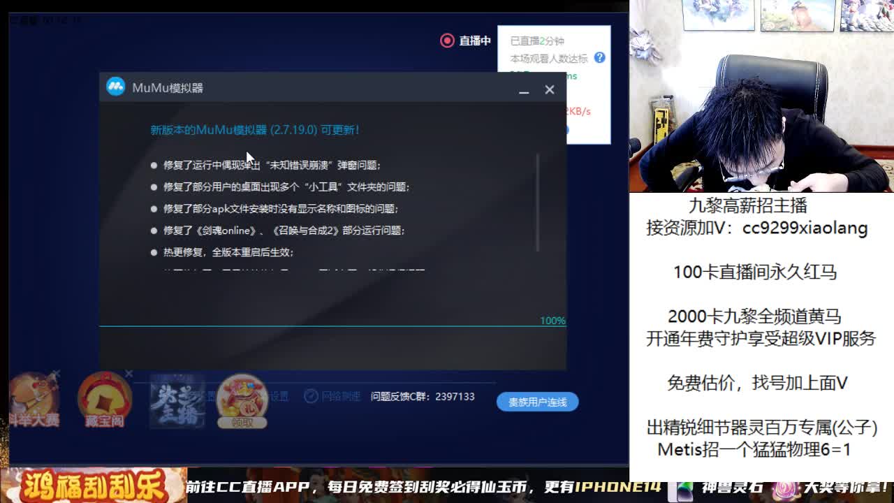 承接所有资源 第1段