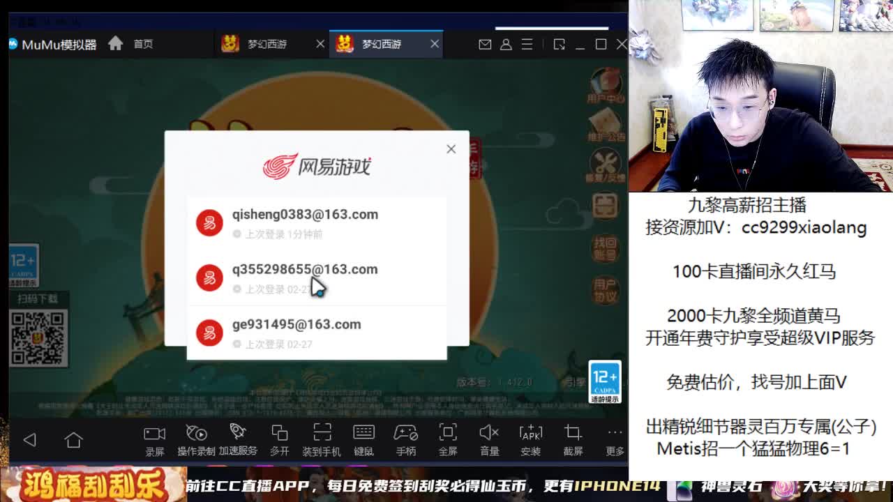 承接所有资源 第3段
