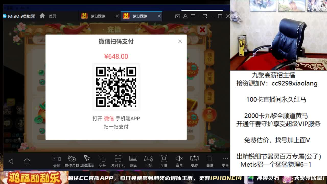 承接所有资源 第4段