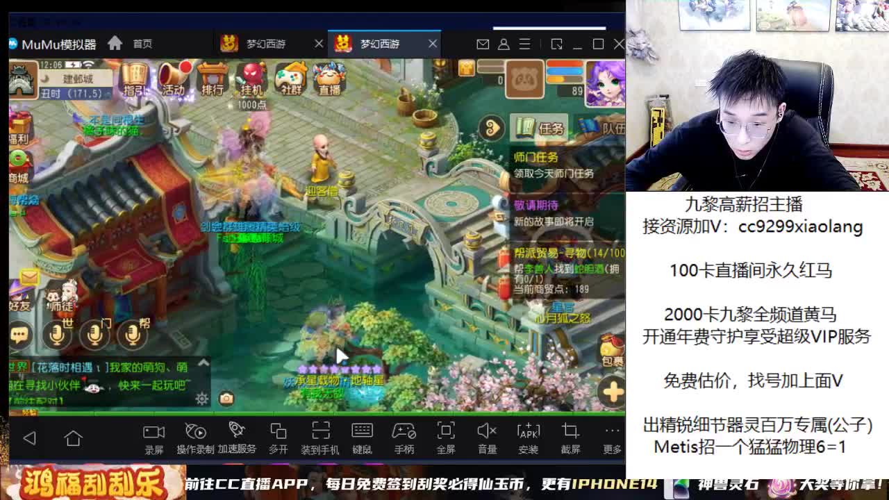 承接所有资源 第5段