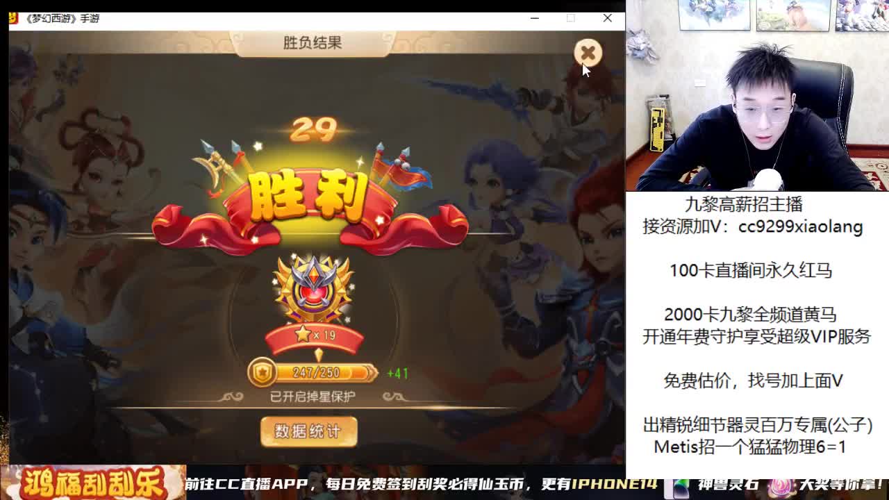 承接所有资源 第8段