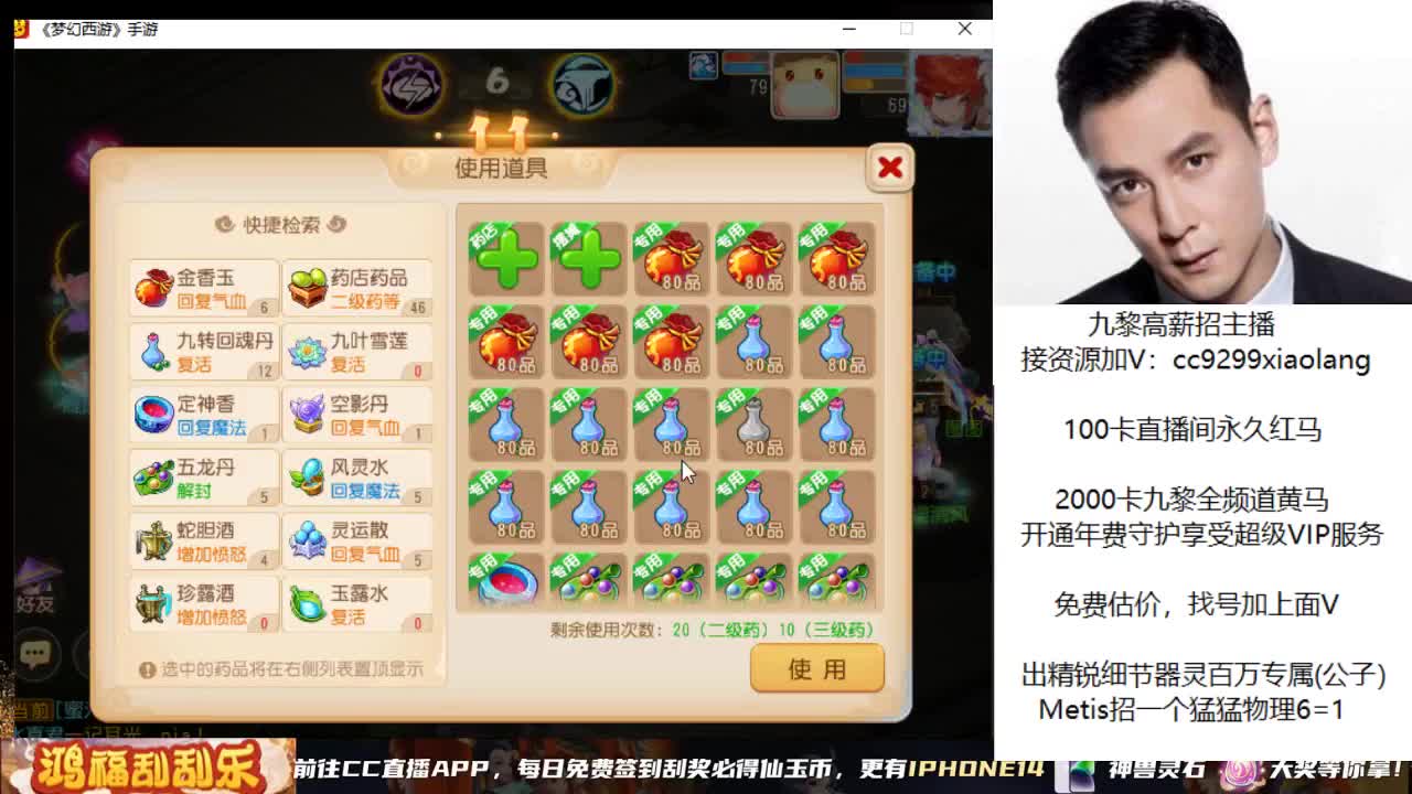 承接所有资源 第9段