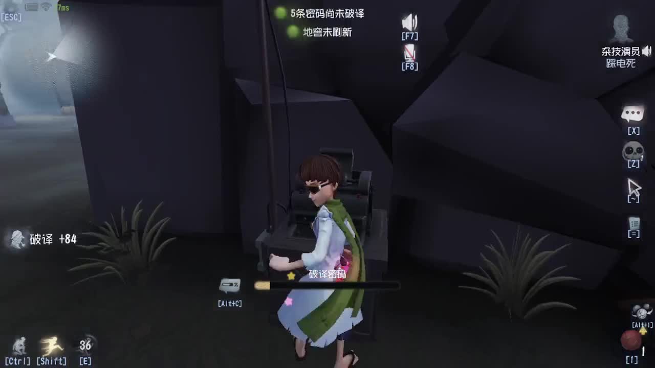 今天也是努力的一天~ 第1段