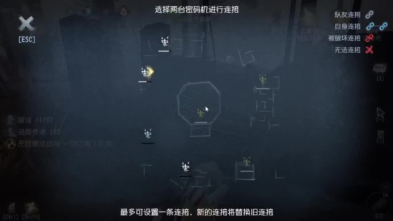 今天也是努力的一天~ 第3段