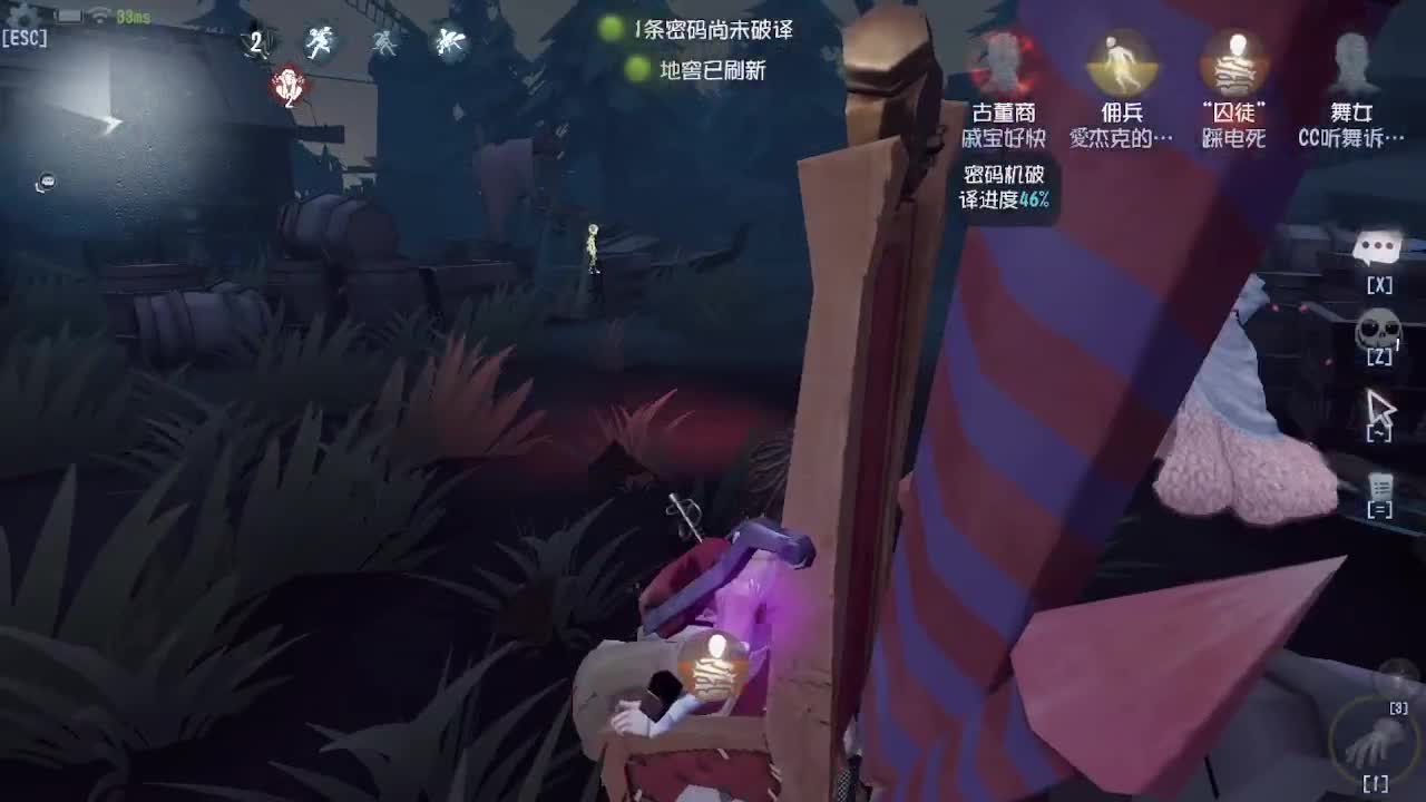 今天也是努力的一天~ 第4段