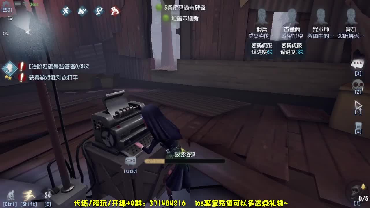 今天也是努力的一天~ 第5段
