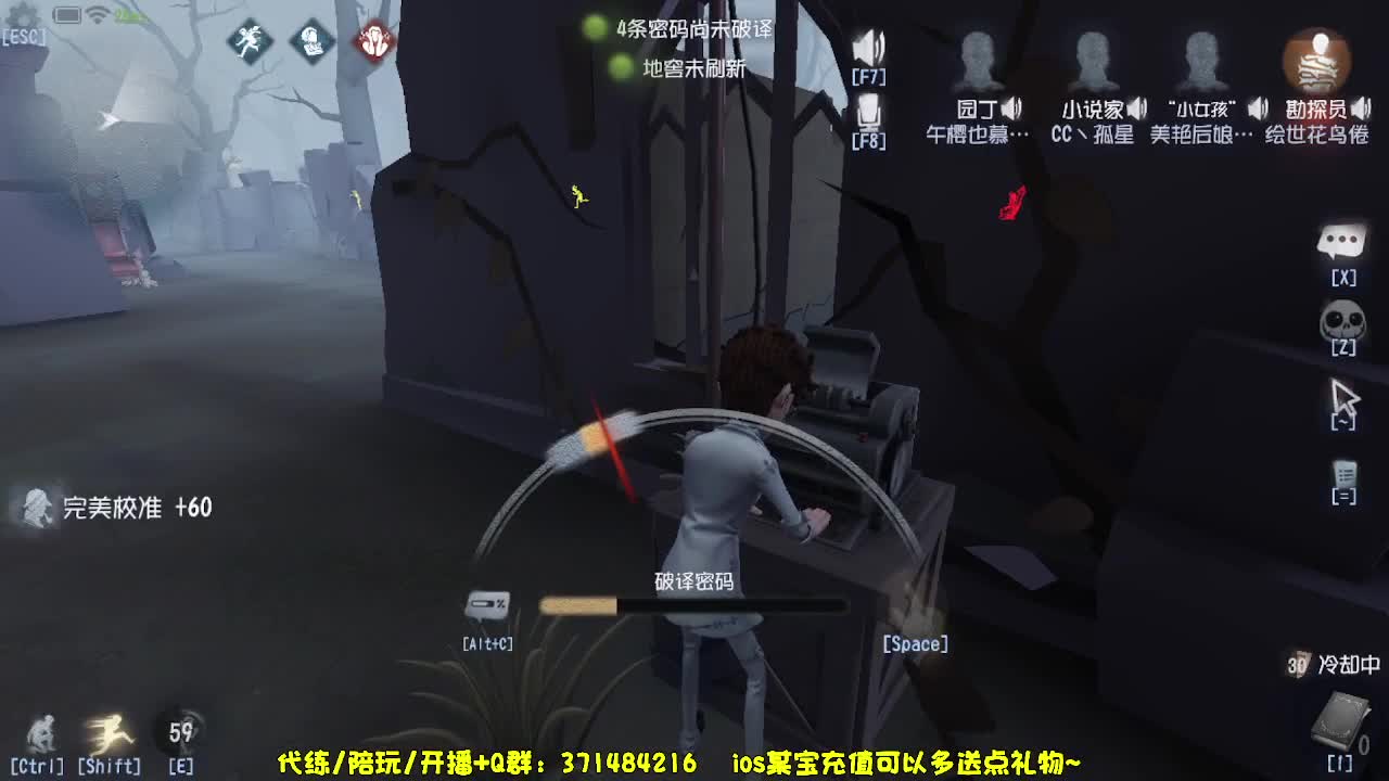 今天也是努力的一天~ 第7段