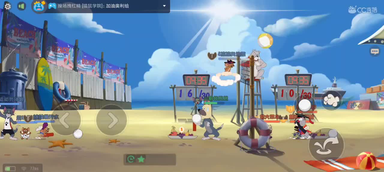 。。。。 第3段