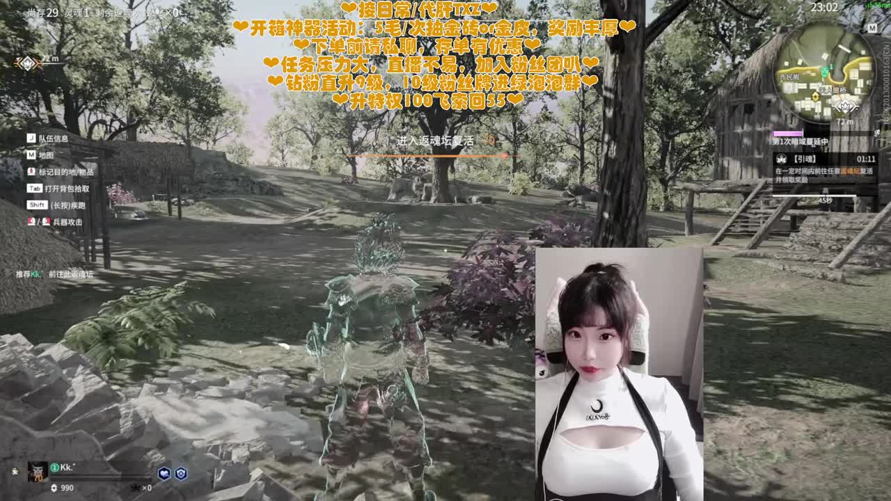 注意看这个女人很强