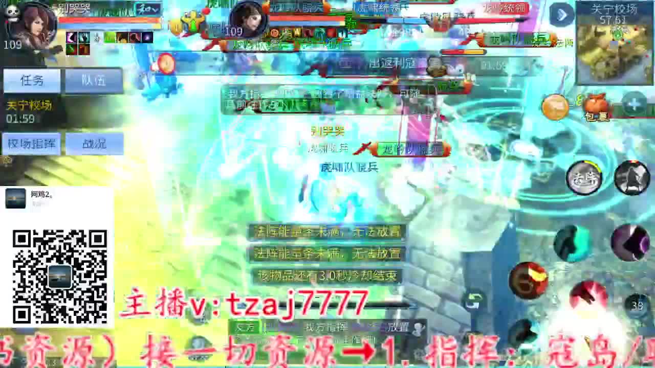 111 第1段