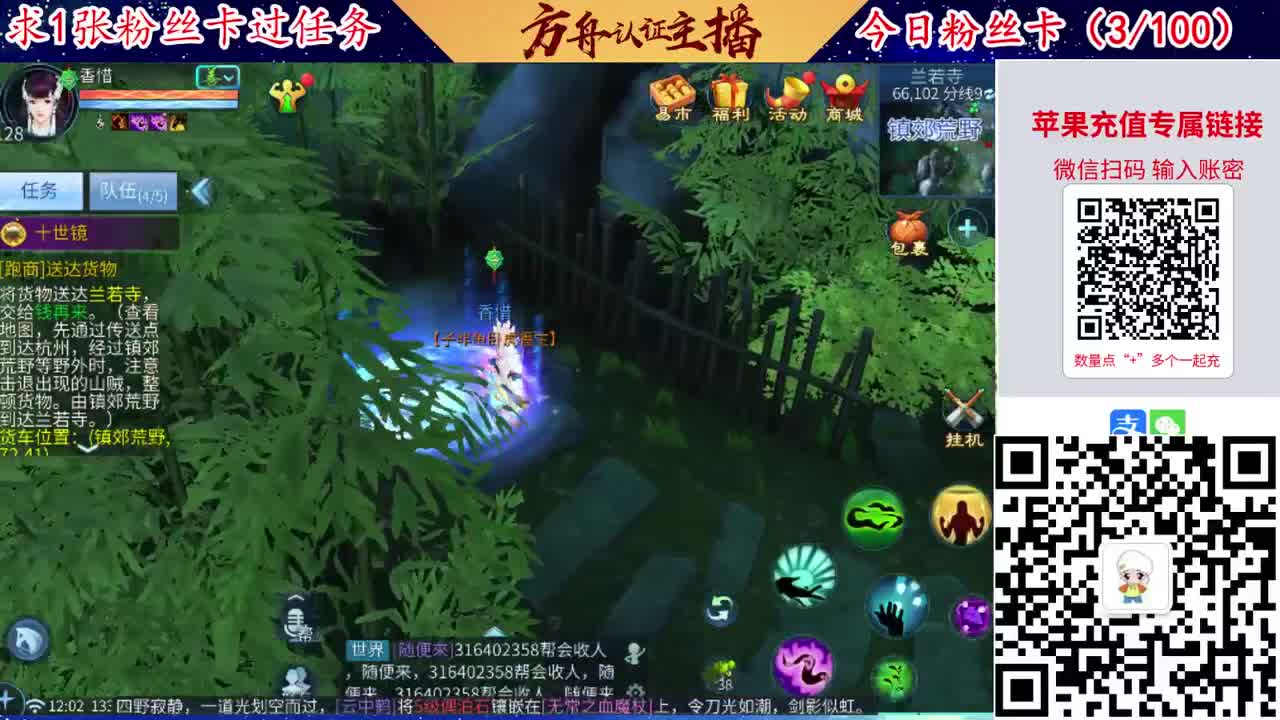 接强化补缀洗宝宝开性格 第1段