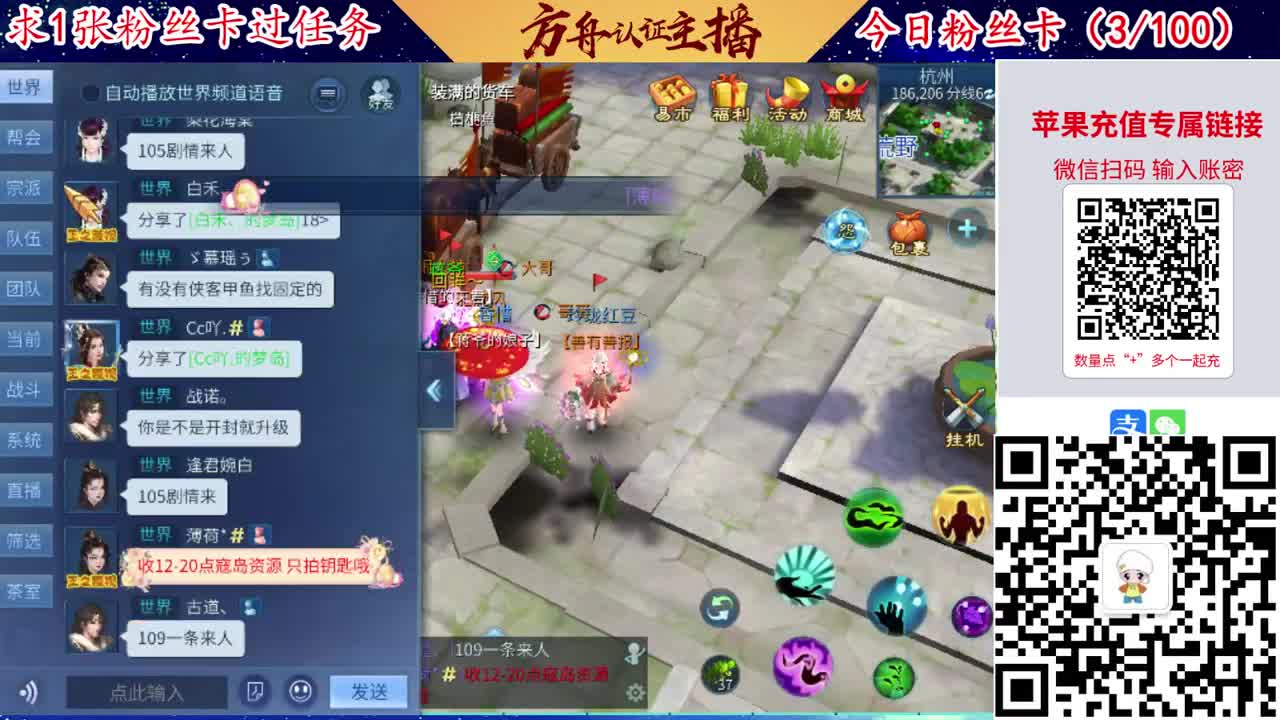 接强化补缀洗宝宝开性格 第5段