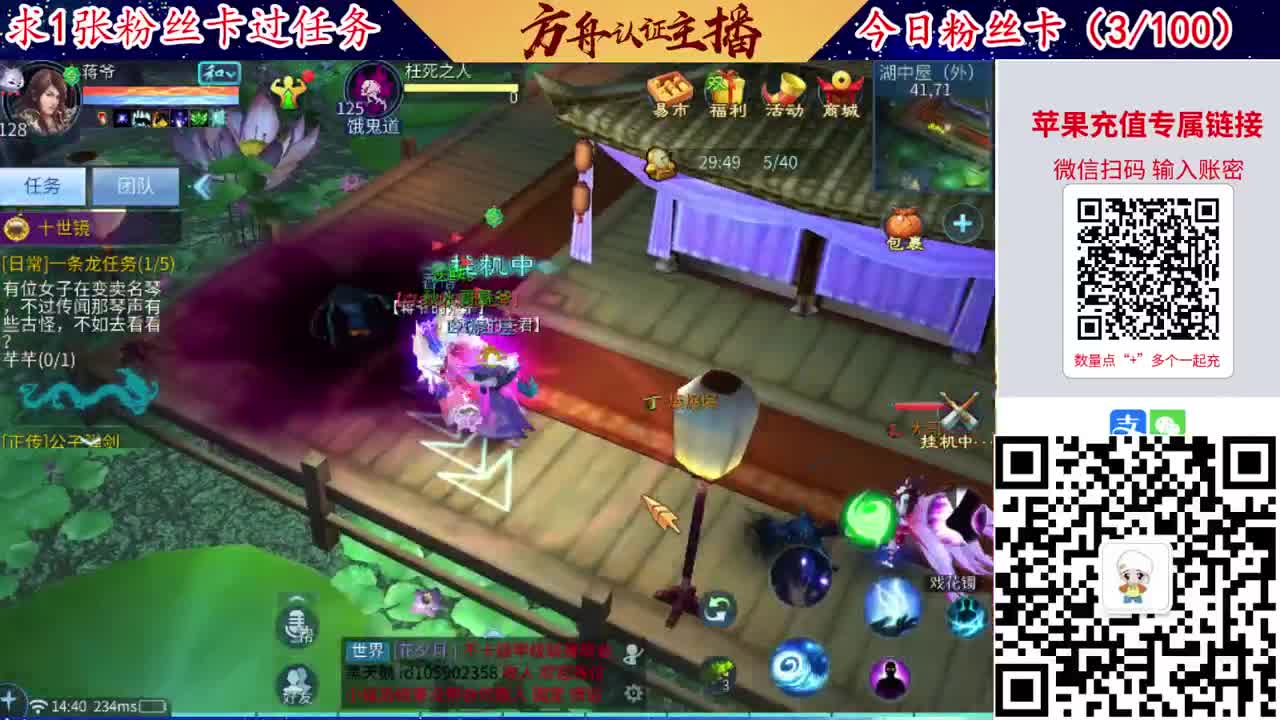 接强化补缀洗宝宝开性格 第6段