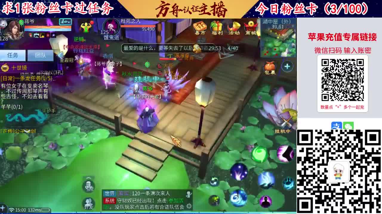 接强化补缀洗宝宝开性格 第7段
