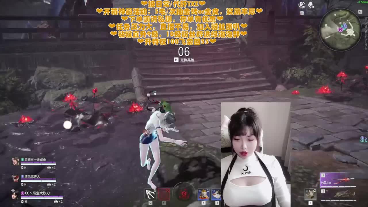 注意看这个女人很强