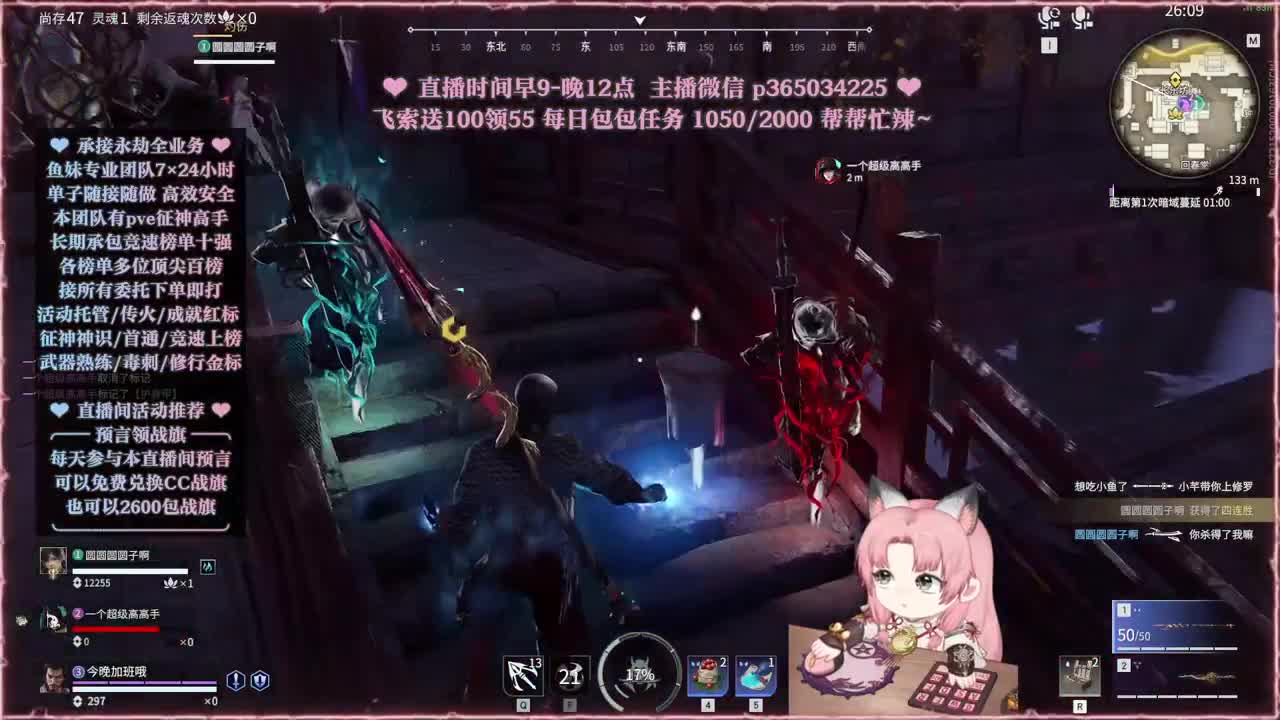 接账号托管，什么单都能打 第1段