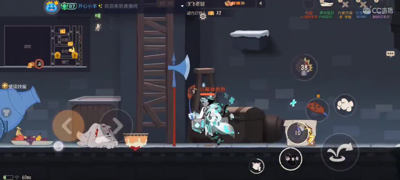 。。。。 第2段