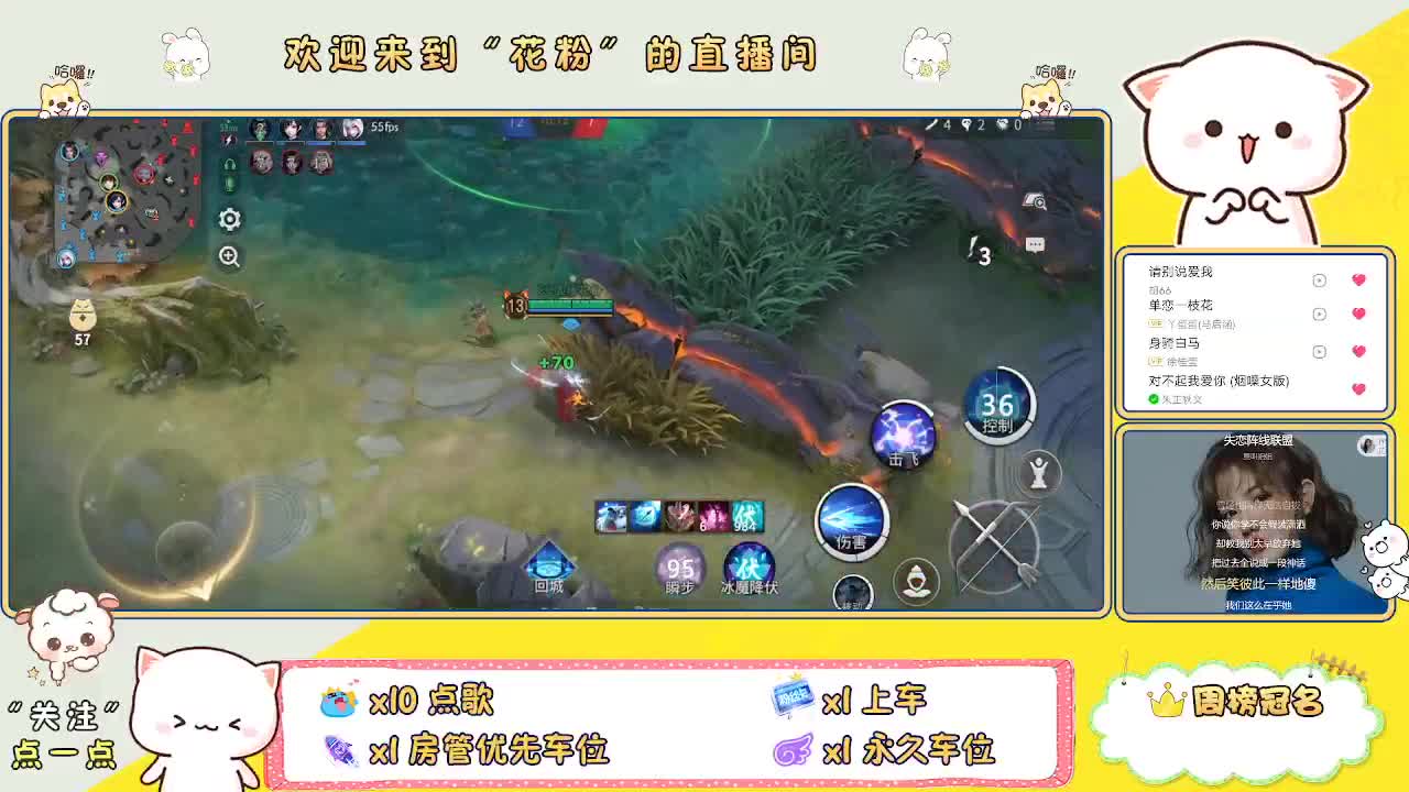 啊啊啊啊 第2段