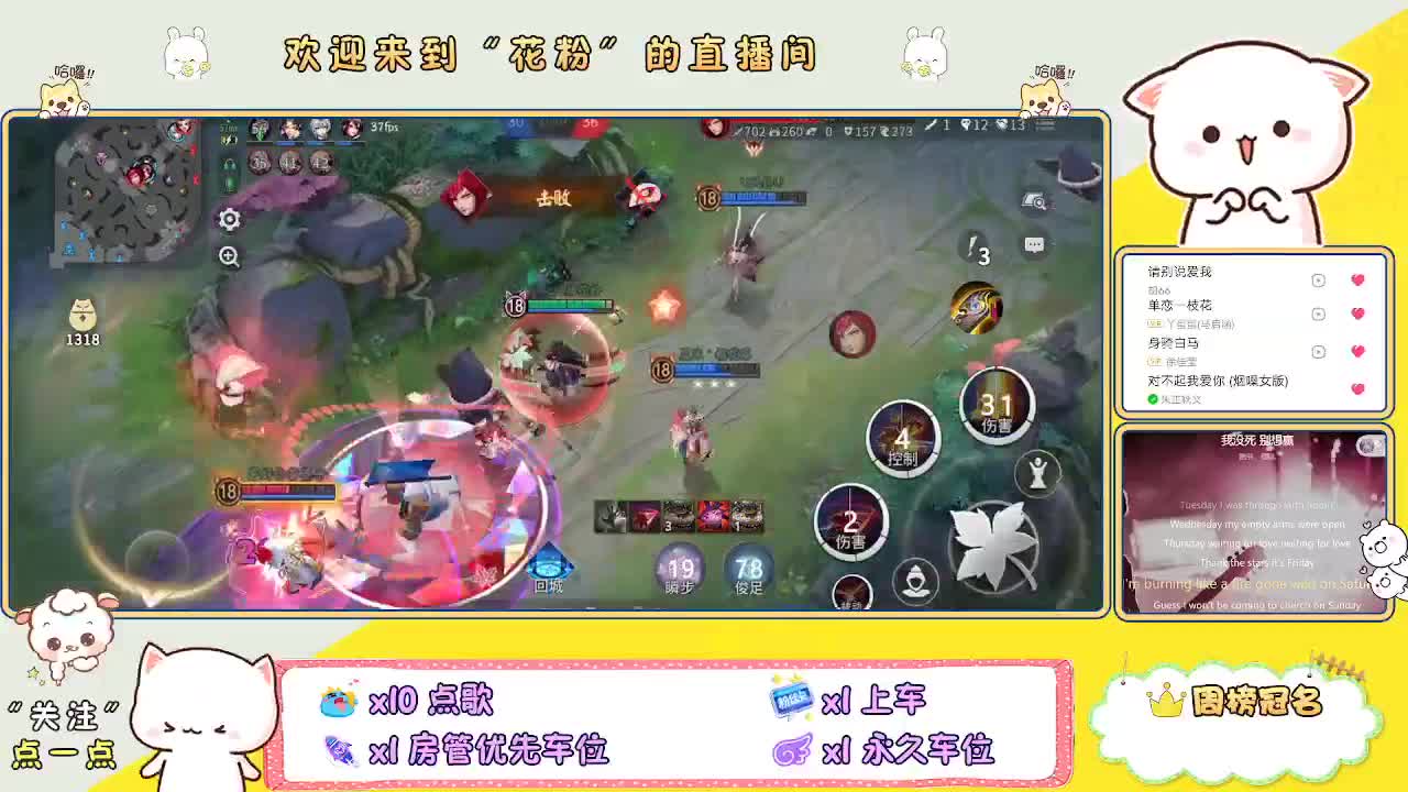 啊啊啊啊 第3段