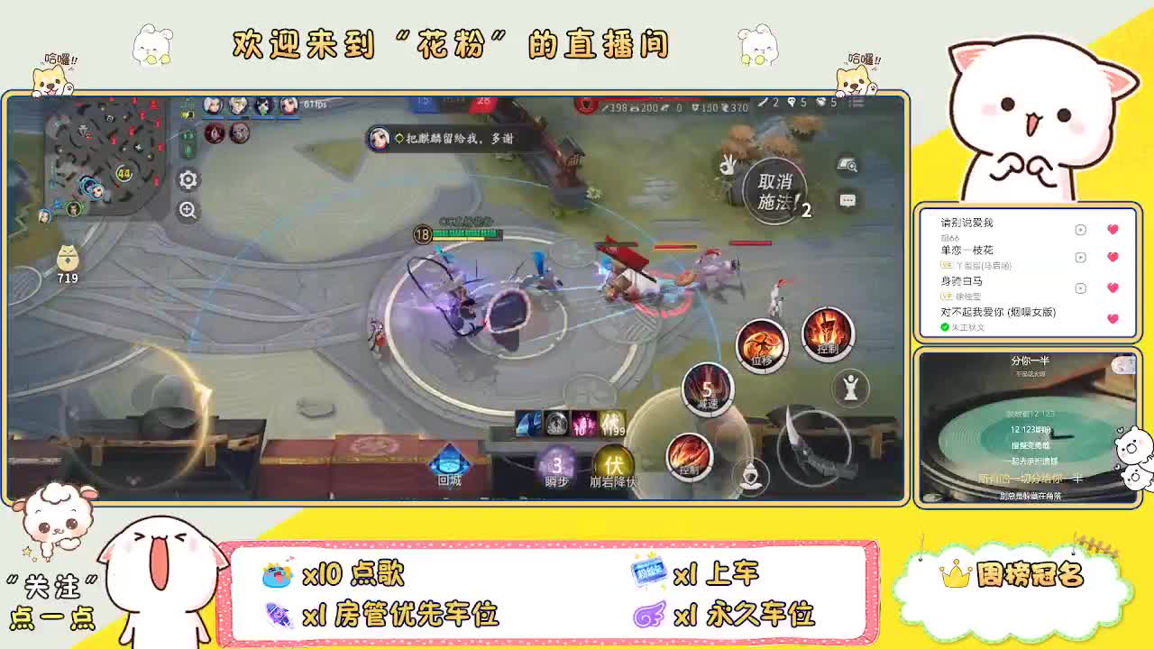 啊啊啊啊 第4段