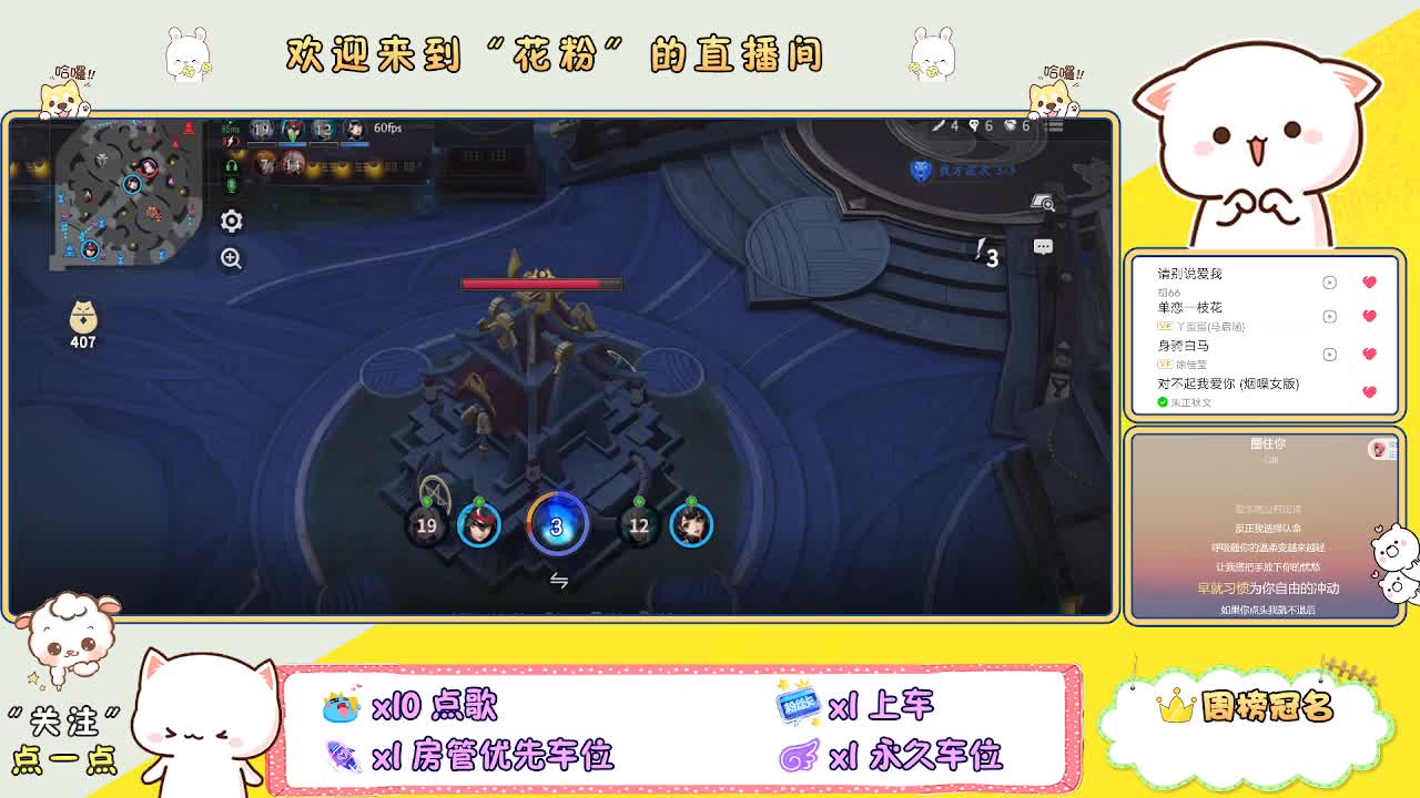 啊啊啊啊 第8段