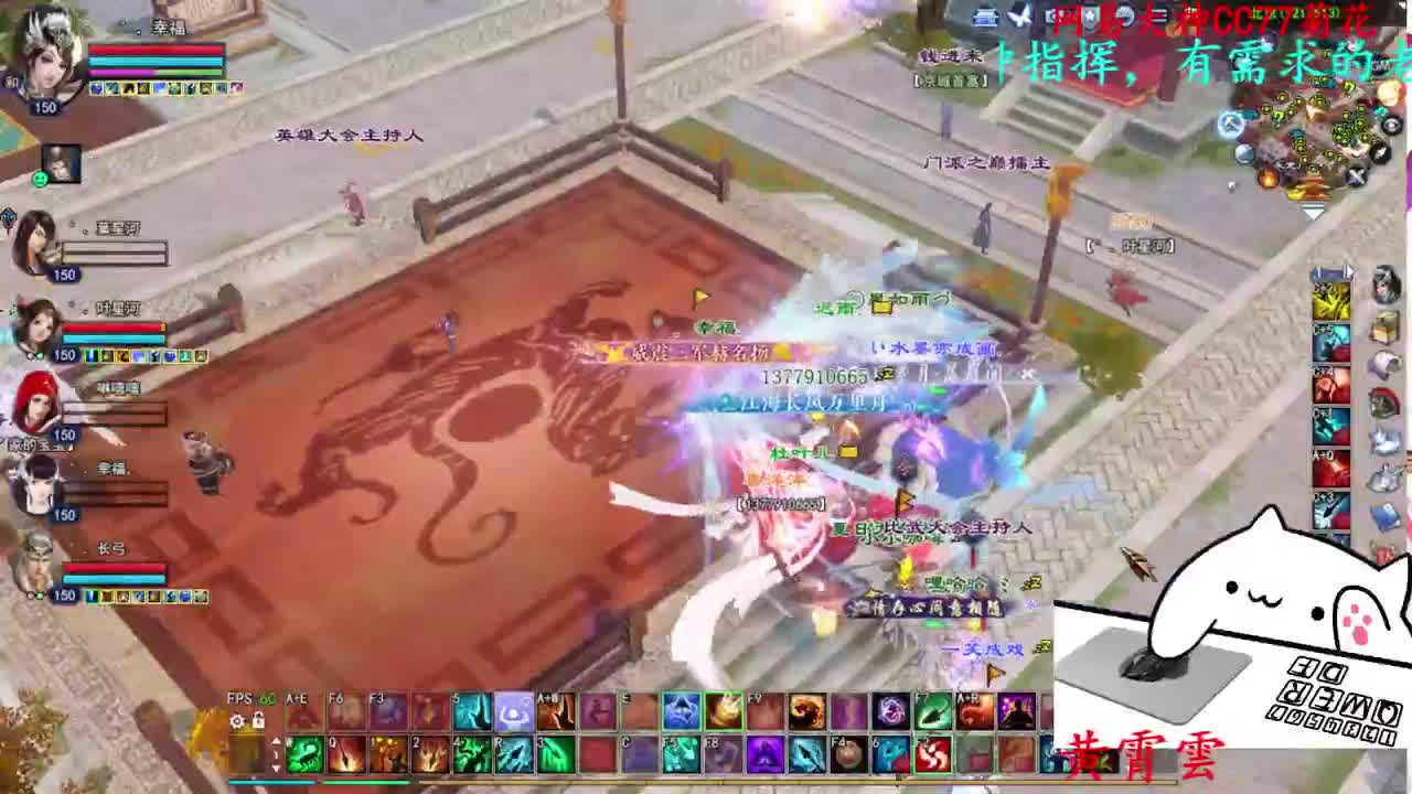 729幸运打宝 第7段