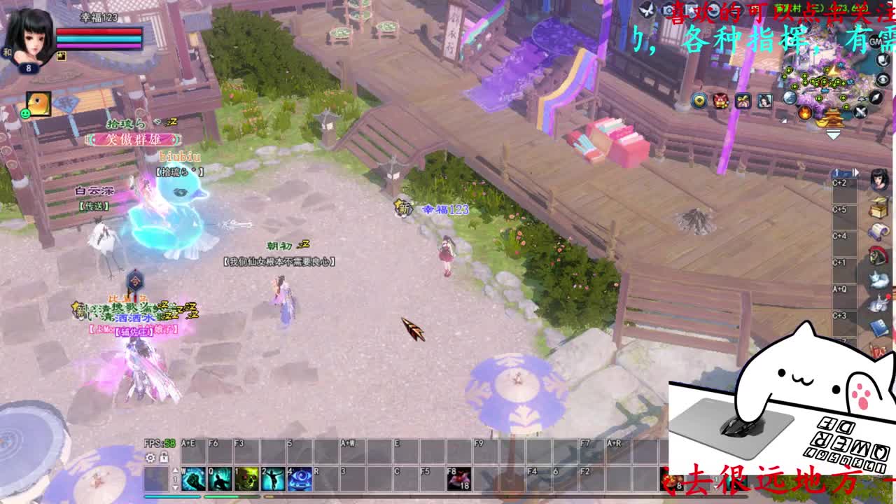 729幸运打宝 第8段