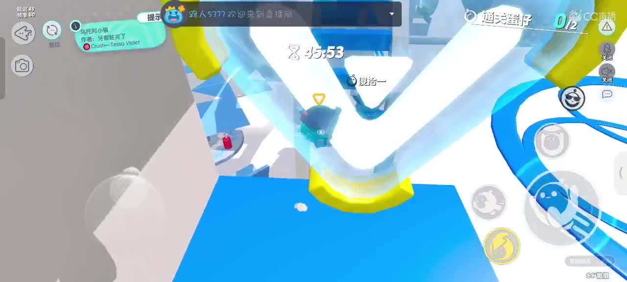 来啦～ 第6段
