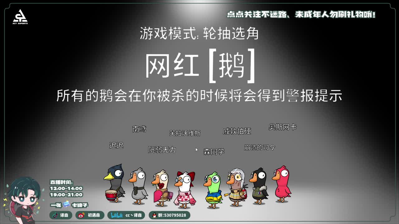 古董商上学记 第10段